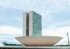 comitê-gestor-apresentara-PNCP-poder-legislativo